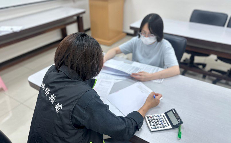 新北公布第4波違法雇主名單　指南客運、新泰工業超時大戶 5年累計遭罰445萬、275萬