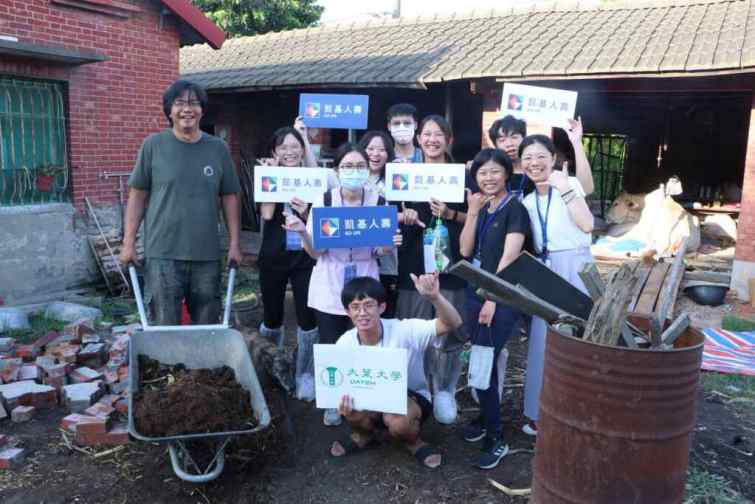 ▲大葉大學創新提案實務訓練課程帶領學生走入農村，體驗在地文化。（大葉大學提供）