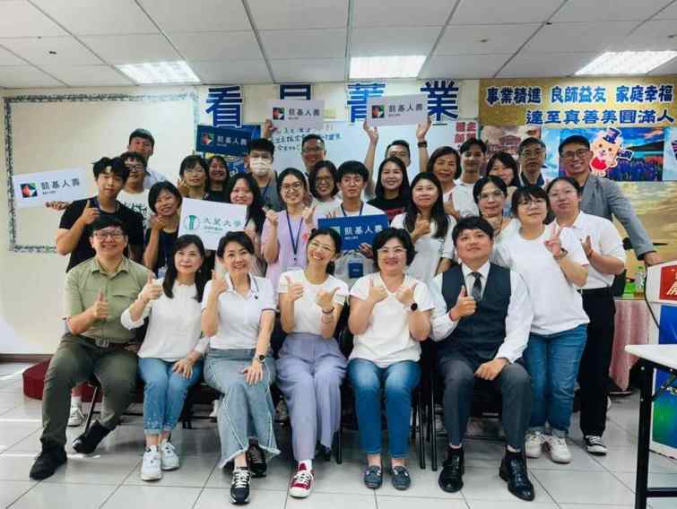 ▲大葉大學創新提案實務訓練課程與凱基人壽合作，師生參訪凱基人壽台中辦公大樓。（大葉大學提供）