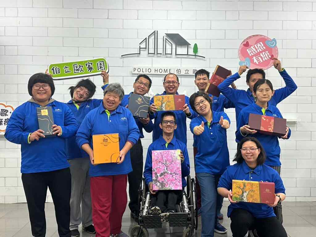 ▲愛加倍工場推出中秋應景禮盒。(中彰投分署提供)
