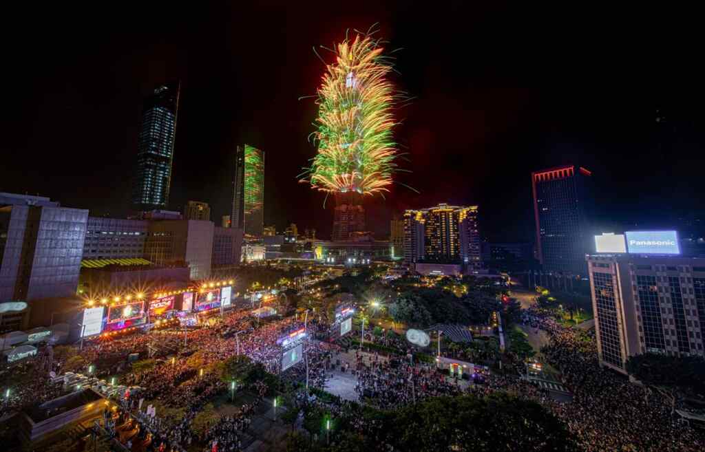 ▲「臺北最High新年城跨年晚會」數度榮獲全球十大跨年最佳城市之一。(台北市觀傳局提供)