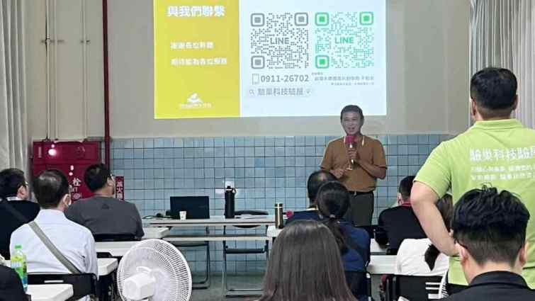 ▲台灣永續價值共創學院永續策略長暨國際碳資產管理師林亦奇建築師指出，在眾多驗屋公司中，專業儀器的檢驗和驗屋流程的專業性並不是最大的挑戰，真正的困難在於驗屋過程中的最後協調工作。（記者林明佑攝）