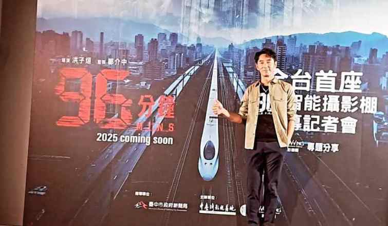 ▲電影《96分鐘》李李仁（楊小雯拍攝）