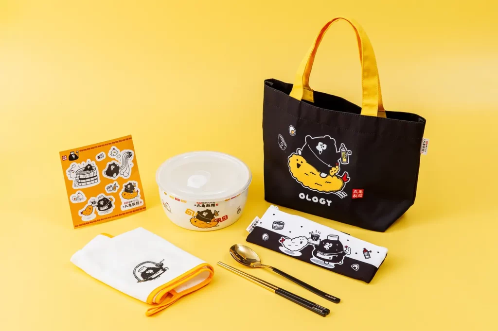 奧樂雞限量周邊商品