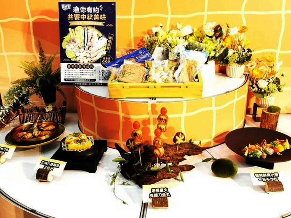 漁業署今日舉辦「漁你相遇 好運龍總來」