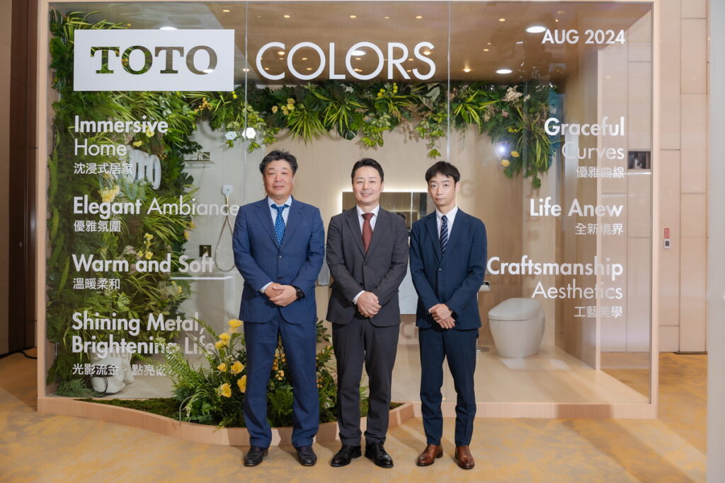 衛浴領導品牌TOTO洞悉台灣消費者對於裝潢色彩運用更多元的衛浴趨勢,推出絢彩系列新品