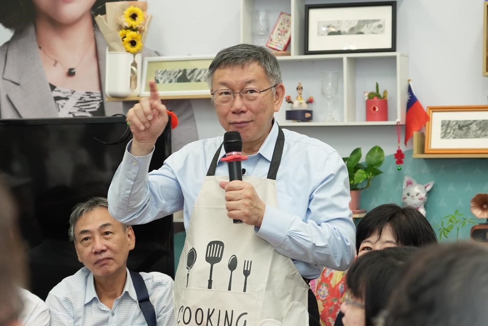 拋民眾黨內4大改革 柯文哲:黃珊珊統籌善後小組定期報告 212 拋民眾黨內4大改革 柯文哲:黃珊珊統籌善後小組定期報告 211