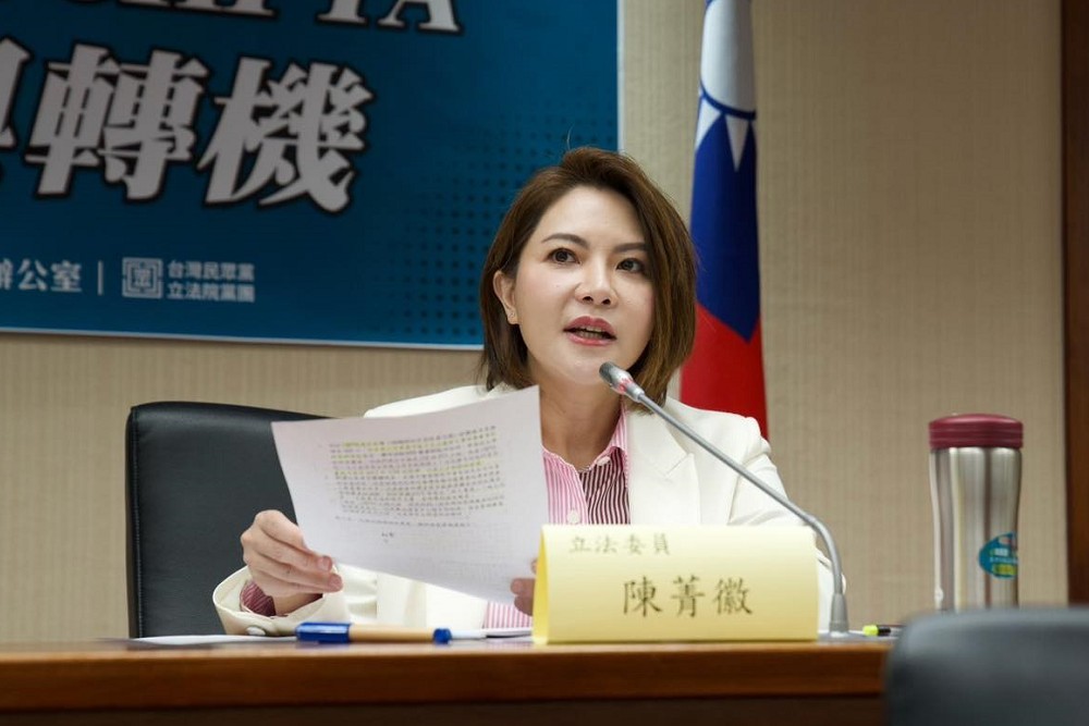 遭毆女站務員親筆信曝光　陳菁徽點名卓榮泰挺基層別誤點 219
