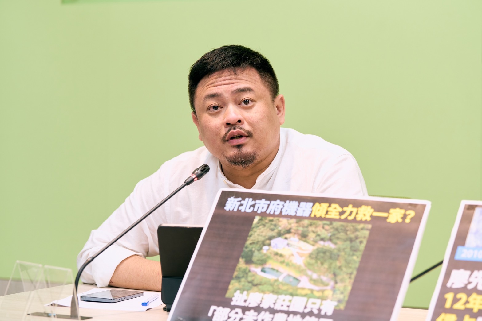 【有影】建議朱立倫任民眾黨會計師 洪申翰諷:一償藍白合願望 208 【有影】建議朱立倫任民眾黨會計師 洪申翰諷:一償藍白合願望 207