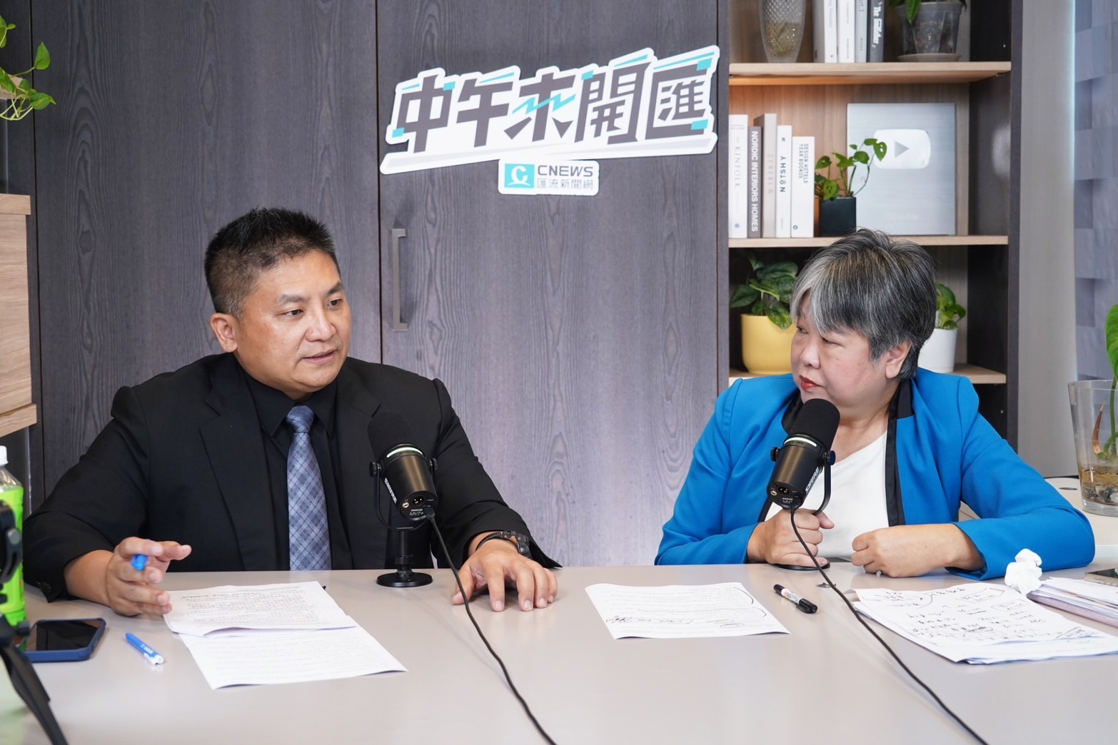 【有影】中午來開匯/國會改革若違憲? 吳宗憲:修到大法官無話可說 204 【有影】中午來開匯/國會改革若違憲? 吳宗憲:修到大法官無話可說 203