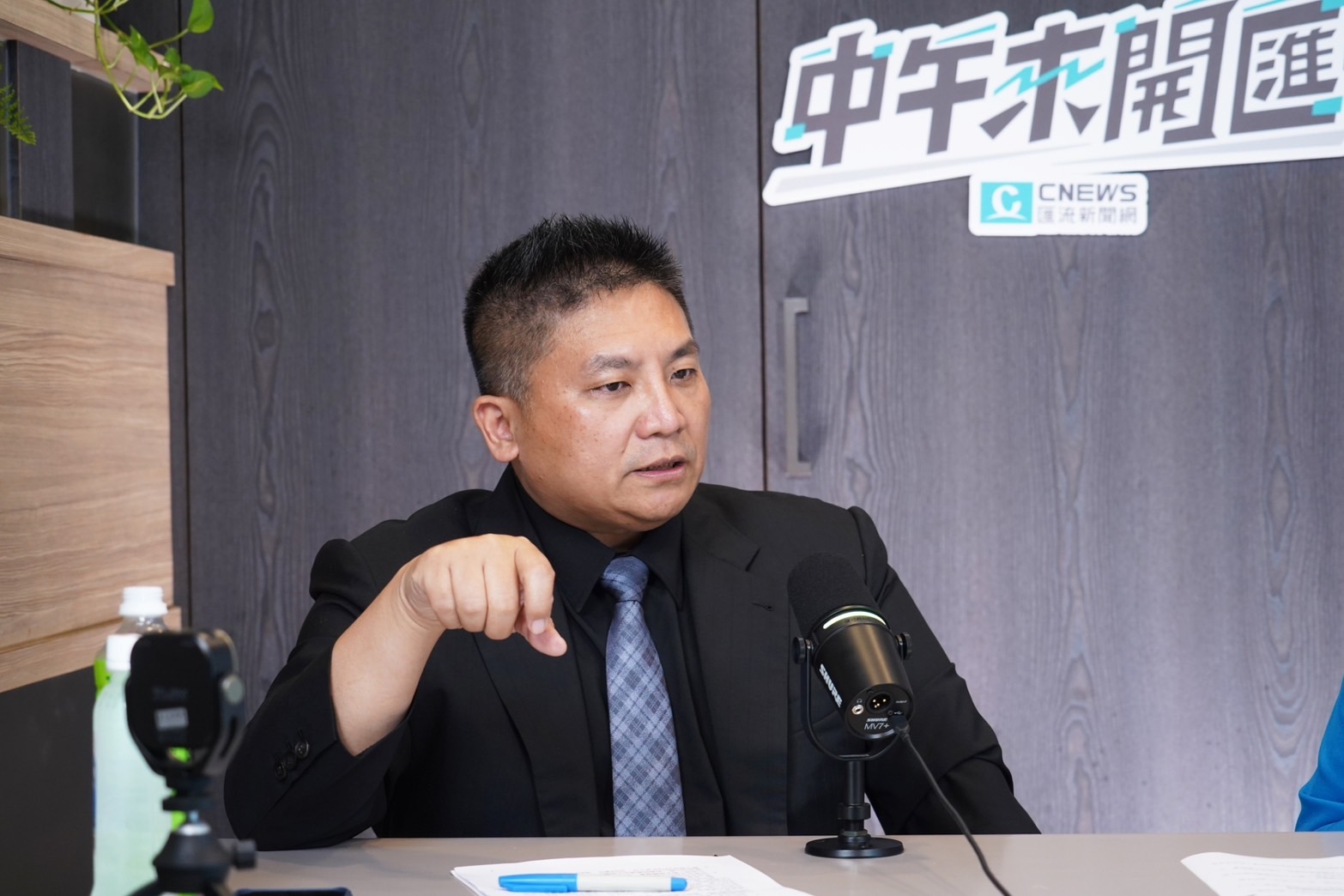 中午來開匯/點評王郁文因466元被判有罪 吳宗憲直呼:難以想像 210 中午來開匯/點評王郁文因466元被判有罪 吳宗憲直呼:難以想像 209
