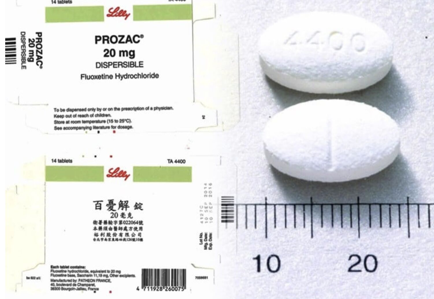 老藥百憂解、安普諾維11月退出台灣 健保署發話：省下錢可給付救命新藥 211