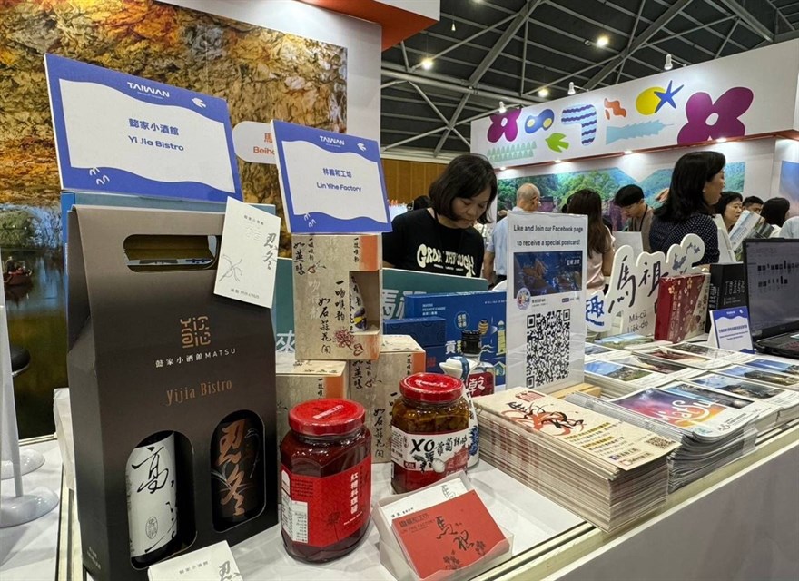 新加坡秋季旅展NATAS Holidays。(圖/馬祖國家風景區管理處提供)