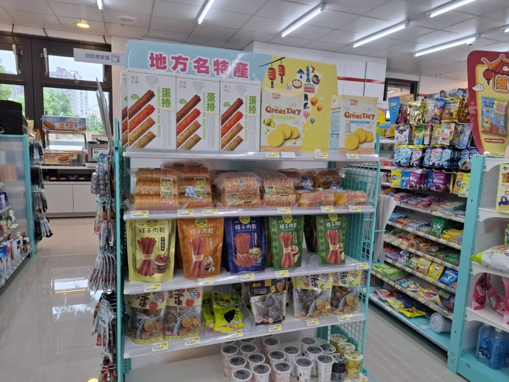 新生活珍媽胚芽蛋捲在7-11上架