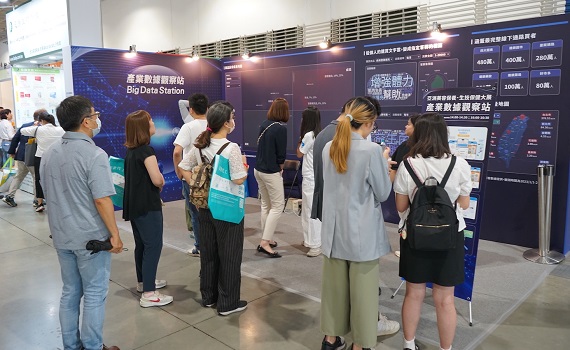 「引客數據」公開全通路數據策略:零售數據科學化提升銷售已成顯學