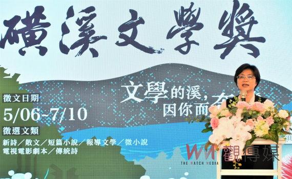 (有影片)/第26屆磺溪文學獎文學創作獎10 13彰化孔子廟頒獎典禮
