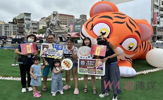 虎尾中元文化祭熱鬧開跑! 雲檢Mirai與霹靂雲警合體反詐反毒宣導