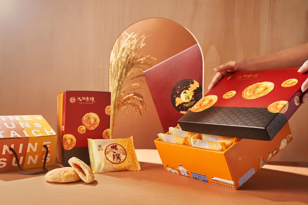 九個太陽結合創意與傳統,打造令人驚豔的的中秋月餅。(圖/九個太陽)