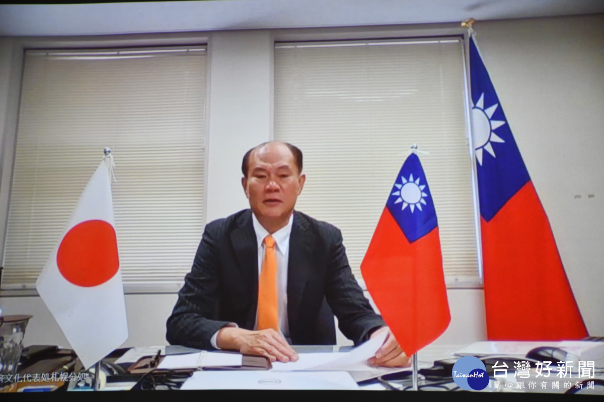 我國外交部駐札幌辦事處處長粘信士,透過線上視訊見證彰市與北海道森町簽定友好交流。