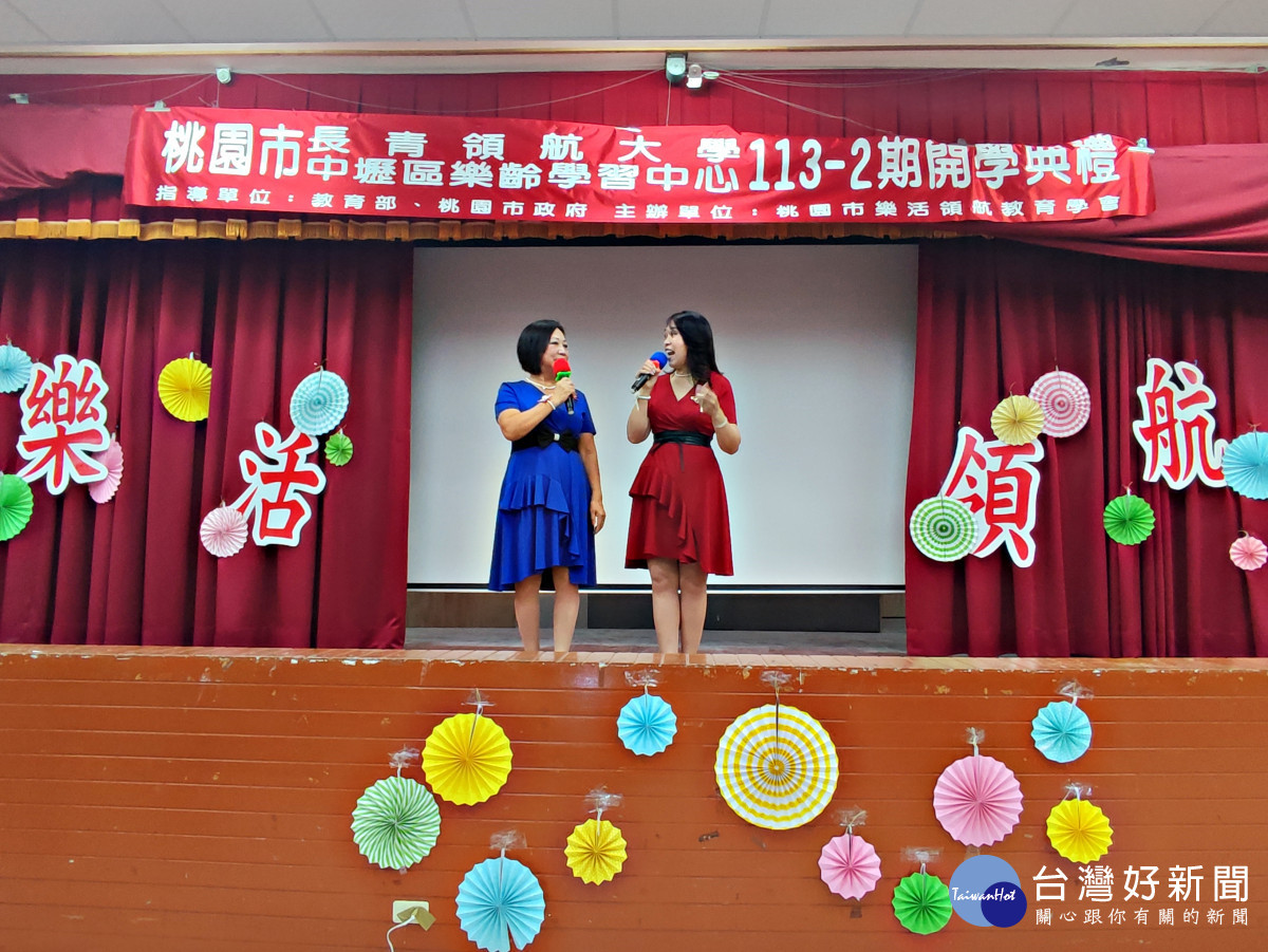 桃園市樂齡學習中心各顯特色 課程將持續於下半年展開