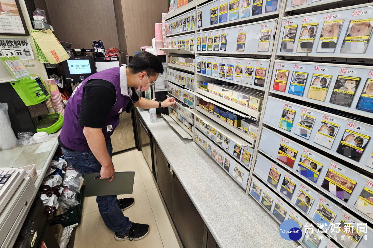 販菸場所菸品展示查核。<br /><br />