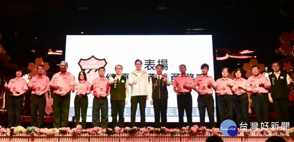 桃園市義交大隊幹部訓練暨績優同仁表揚。