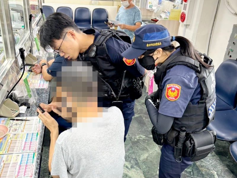 (圖/警政署)
