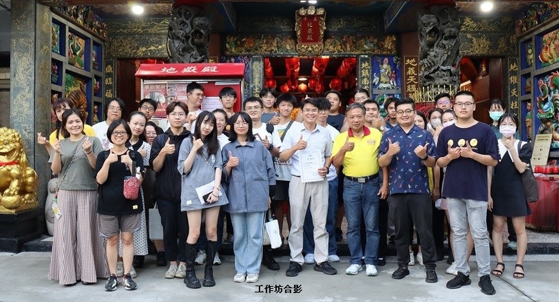民間信仰「聊」癒機制 中山大學攜地嶽殿舉辦「問事」工作坊