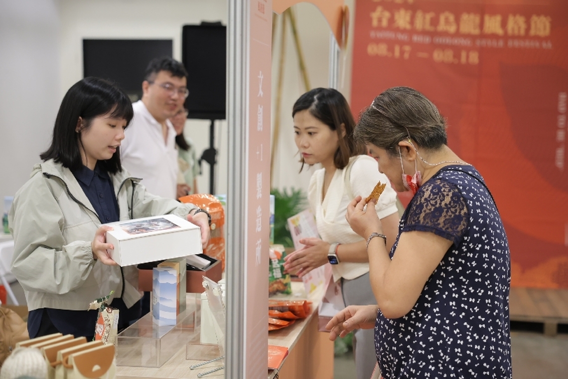 嘉義市「文創+1製造所」參展台東紅烏龍風格節 連結阿里山茶與台東紅烏龍的相會