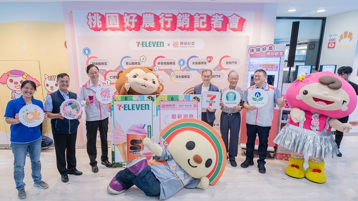 拉拉山水蜜桃變思樂冰!張善政推廣「桃園好農」品牌 結盟超商通路銷售全臺