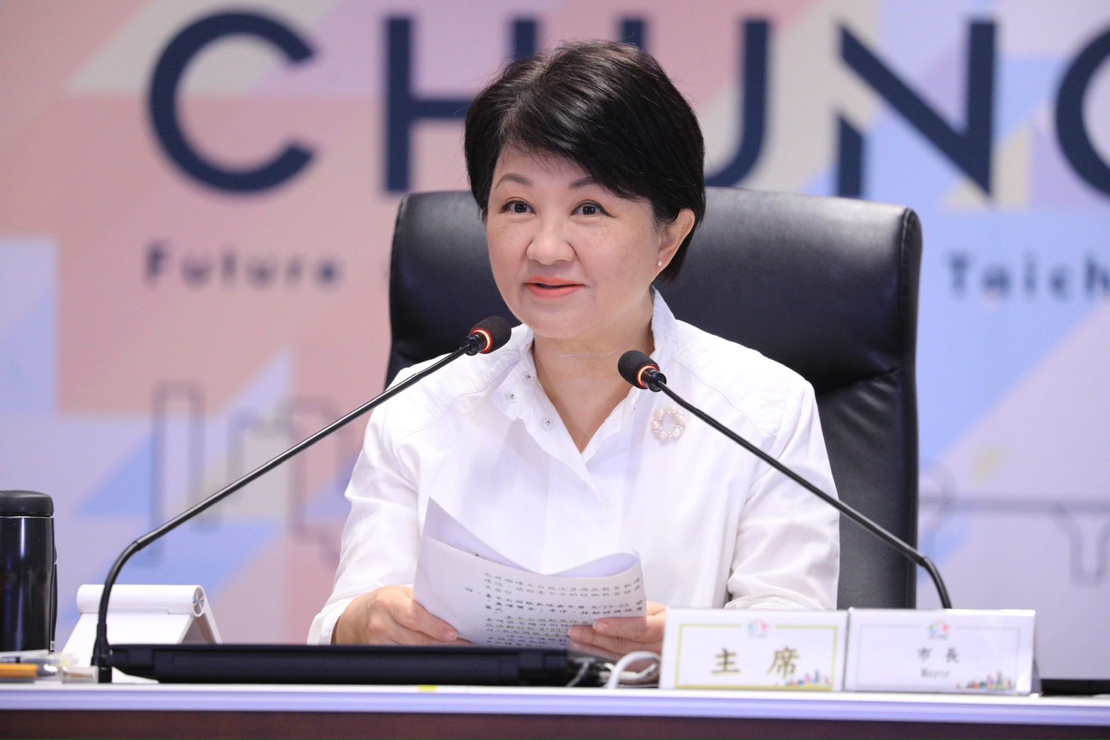 中市里民活動據點普及率六都第一 　盧市長：持續興建滿足地方需求