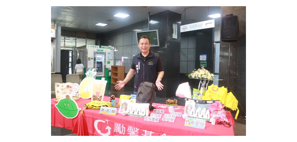 童馨閃耀音樂會暨台灣女孩日活動10月19日受天宮停車場展開