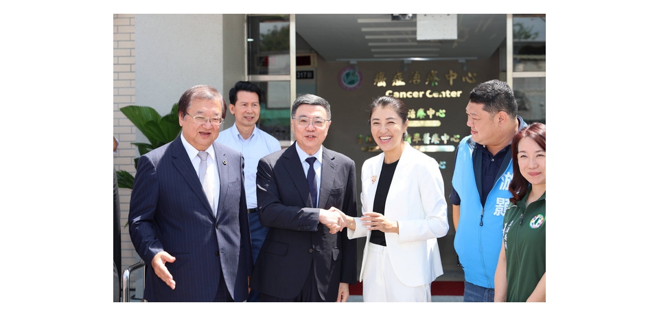 落實癌症在地治療 南投醫院癌症治療中心啟用 卓榮泰與許淑華出席見證肯定