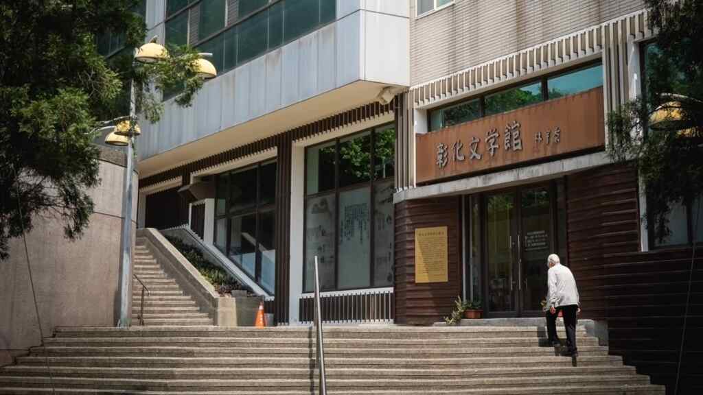 ▲彰化新銳創作舞團「聲舞團」將於9月20日(星期五)至9月22日(星期日)晚上6時30分,一連三天三場演出,於八卦山銀橋廣場,帶來傑出演藝團隊成果展演《我忘記舉手》,彰化縣長王惠美歡迎大家體驗舞蹈結合在地場域藝術之美。 (彰化縣文化局提供)