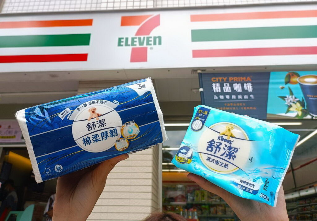 舒潔三層量販包衛生紙進駐超商!
