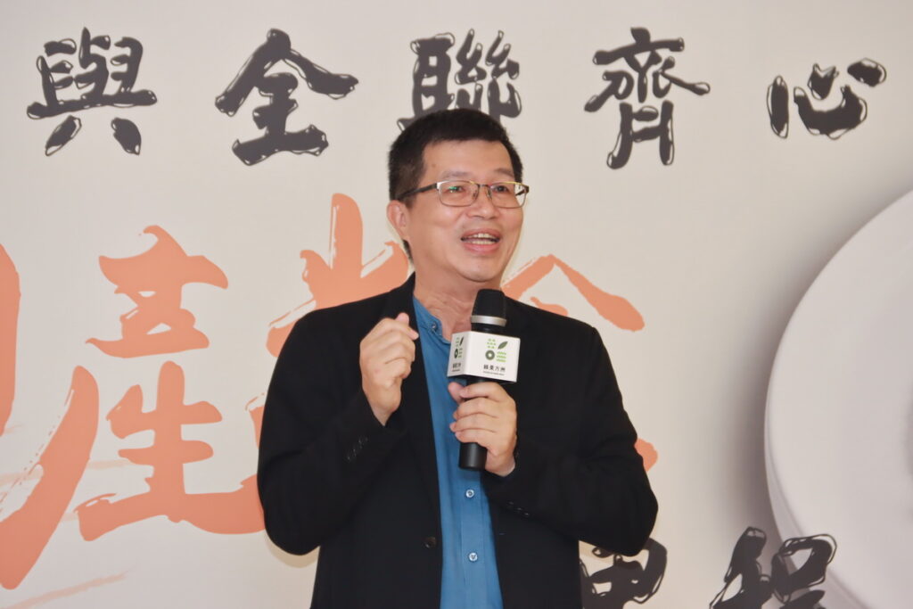 農糧署黃副署長出席記者會致詞