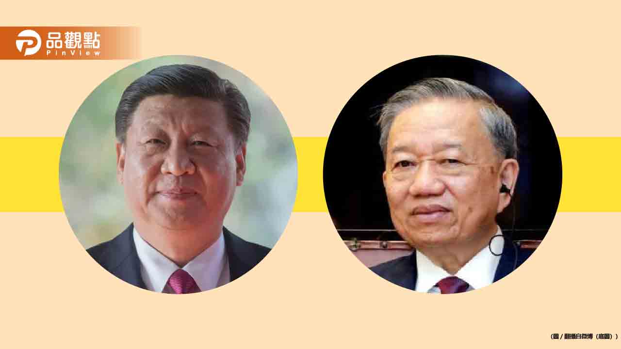 越南領導人蘇林上任即出訪中國!會晤習近平、李強