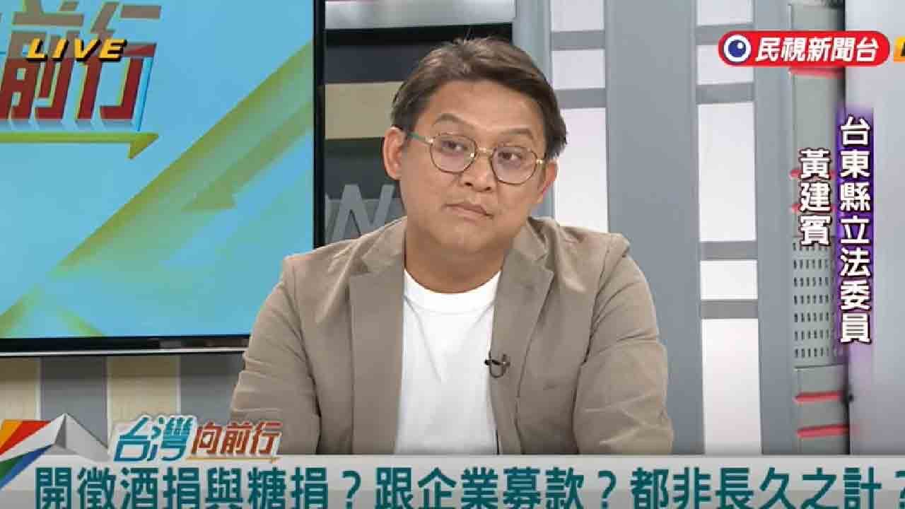 解癌藥負擔醫病雙贏  民代籲納管加熱菸籌百億癌藥基金