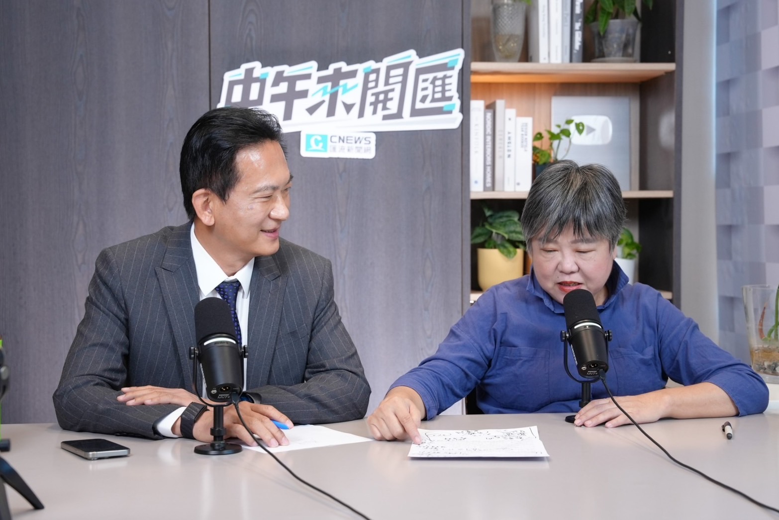 中午來開匯/指涉綠能弊案最大是國民黨 林俊憲:雲林兩議長接連被收押 198 中午來開匯/指涉綠能弊案最大是國民黨 林俊憲:雲林兩議長接連被收押 197