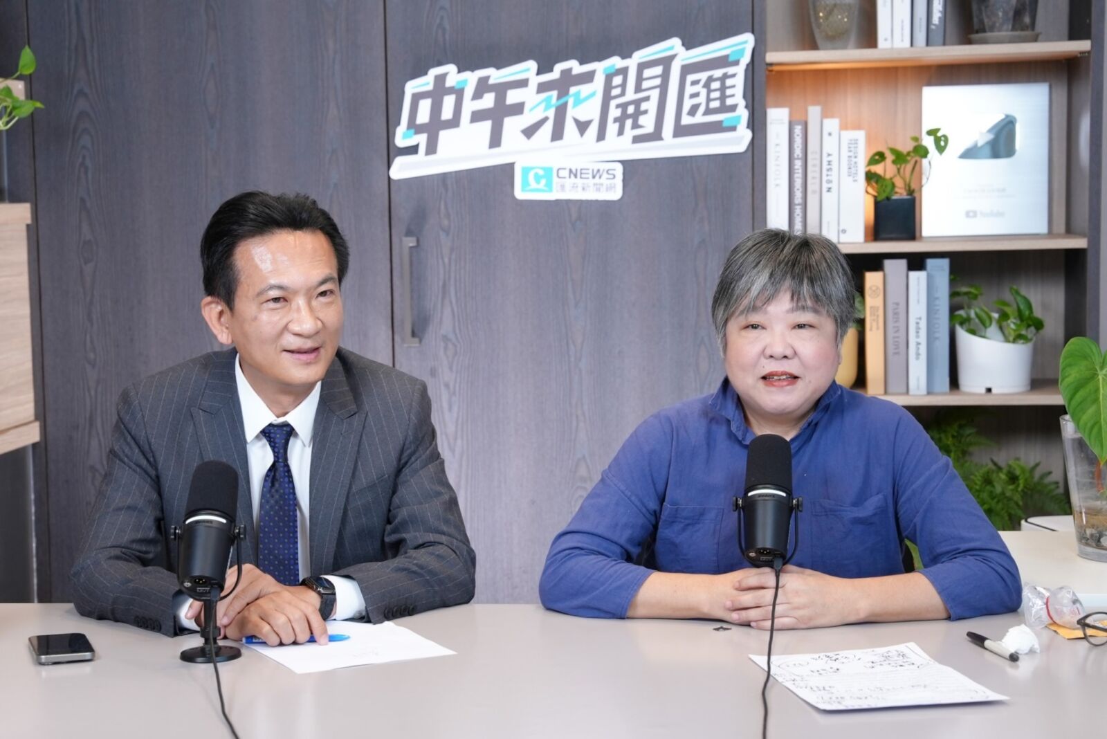 中午來開匯/執政需與民意達到平衡 林俊憲揭露:曾和賴清德檢討一政策推動受阻原因 210 中午來開匯/執政需與民意達到平衡 林俊憲揭露:曾和賴清德檢討一政策推動受阻原因 209