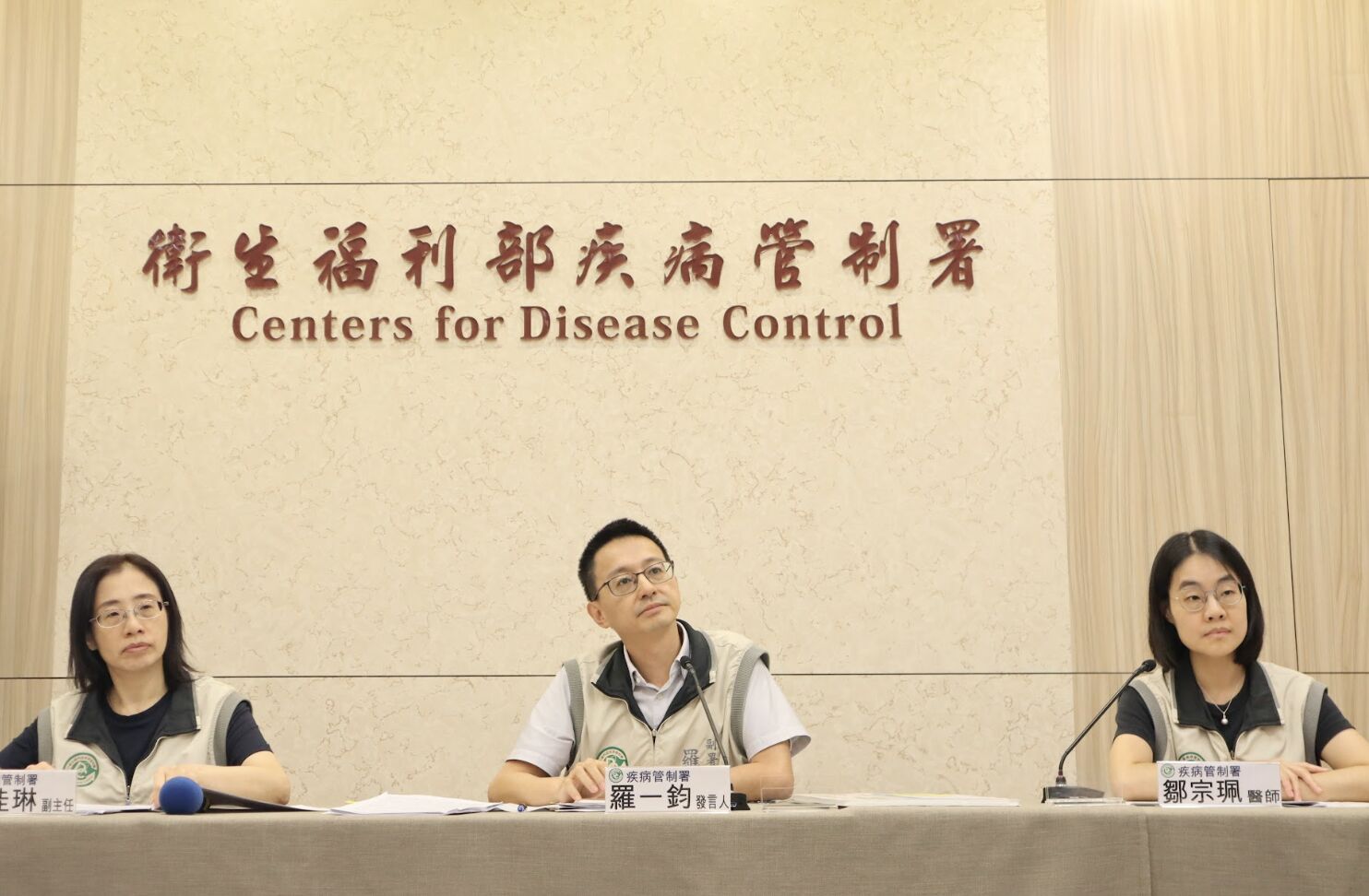 M痘變致命!搶打疫苗暴增3成5 羅一鈞:週四討論調整接種條件 206 M痘變致命!搶打疫苗暴增3成5 羅一鈞:週四討論調整接種條件 205