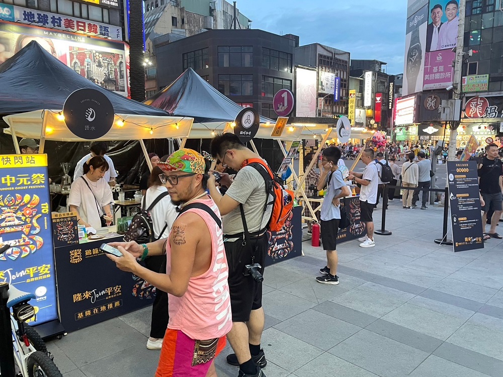 鷄籠中元祭品牌快閃大成功 融合在地日韓品牌好咖好酒平安久久 211 CNEWS195240820a01