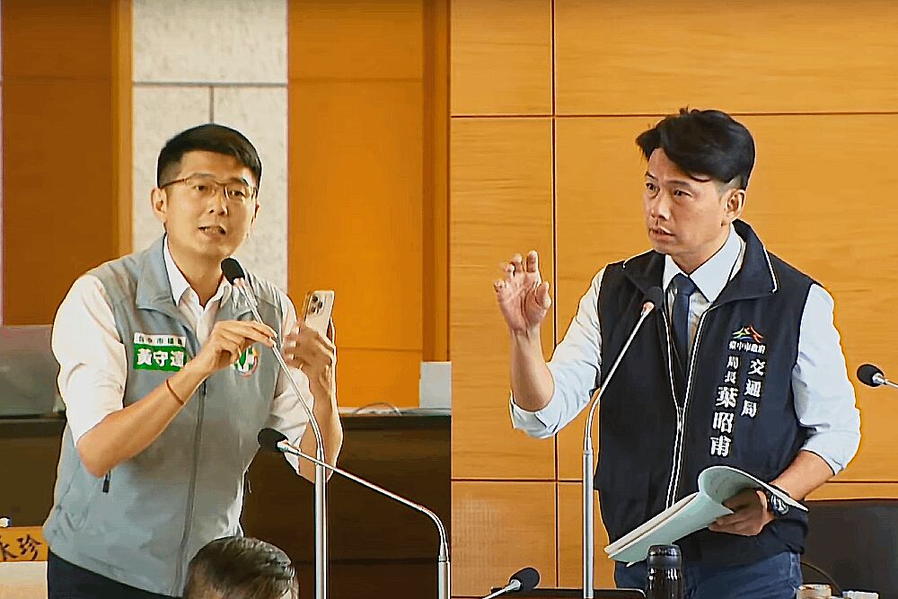 保障台中民眾權益 黃守達要求:YouBike 2.0E使用者強制納保 214 照片來源:台中市議會臨時會開議直播截圖