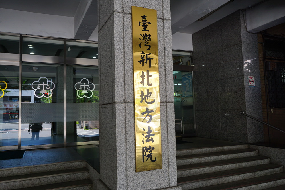 護航市有地標售案圖利 前中和市長邱垂益、邱烽堯父子判刑 216 護航市有地標售案圖利 前中和市長邱垂益、邱烽堯父子判刑 215