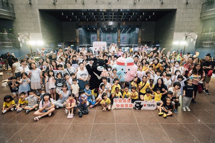 熊讚生日派對歡樂登場!闖關打卡送限定好禮、「馬戲之門」與大小朋友同樂