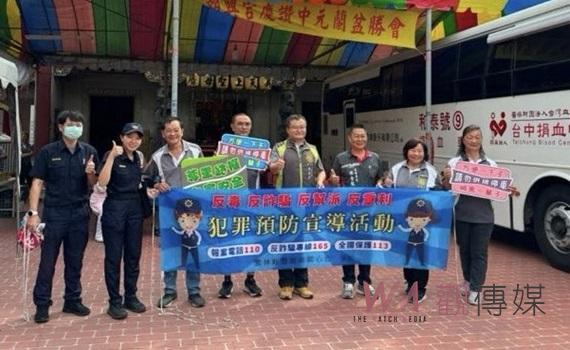 吳厝朝興宮辦理捐血活動 埤源吳厝警積極宣導反詐騙
