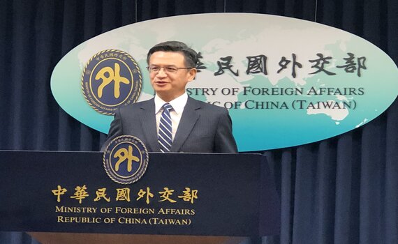 中批德軍艦穿越台灣海峽損主權 外交部駁斥