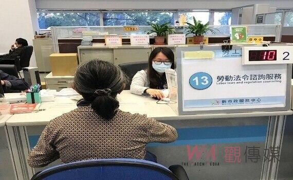鼓勵勞工續留職場 《勞動基準法》第54條修正 勞資雙方得協商延後強制退休年齡