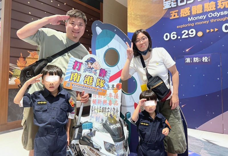 (圖/警政署)