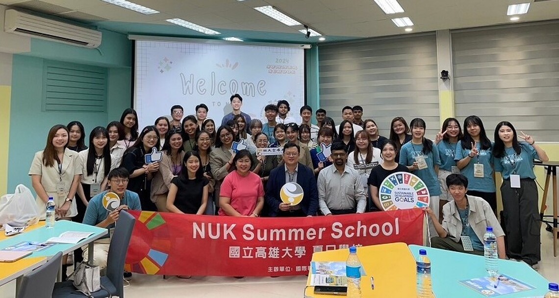 高雄大學「夏日學校」姊妹校學員 走讀台灣特色文化場域、體驗風土民情、促進對台認知友好